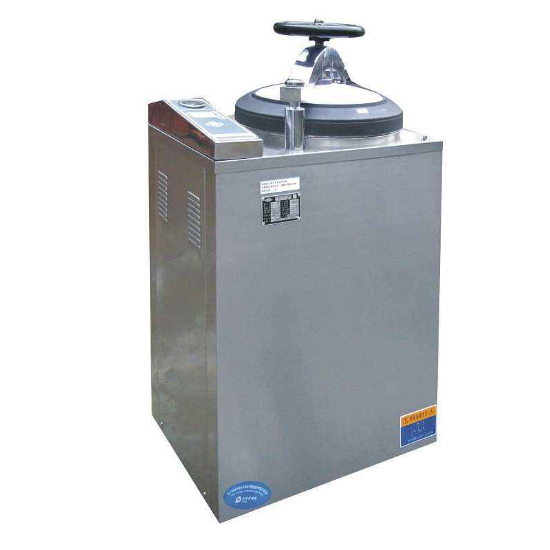 100l vertical autoclave