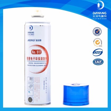 High-end no toxic JIEERQI 517 degreaser to remove oil from mobile phone