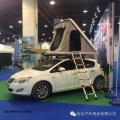 Hot Sale Hard Shell Car Roof Top Tent Factory Prix