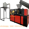 LDPE PE Film Bags Squeezer Pellet Machine