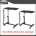 Sit Stand Mobile Desk with Height Adjustable