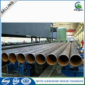 Welded Carbon Welded Erw Carbon Steel Scrap Tube