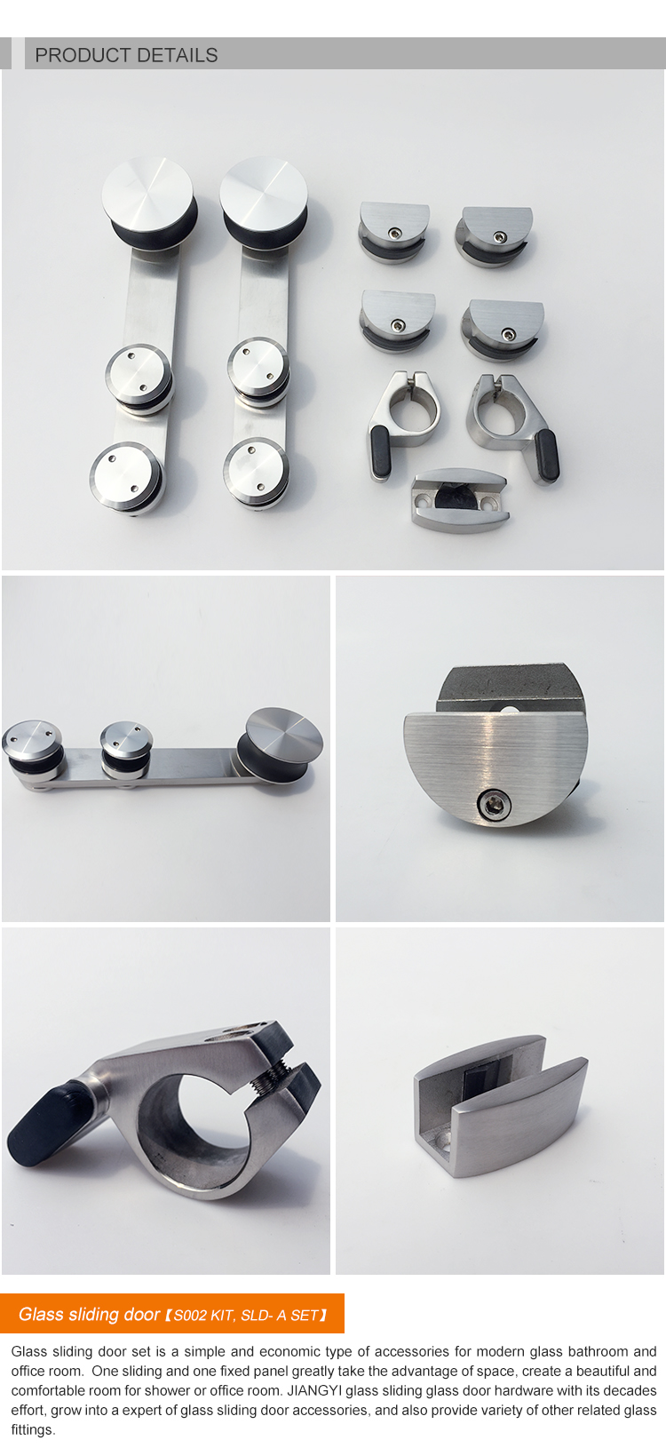 Office Glass Sliding Door Fittings