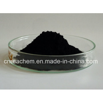 Nano Carbon Powder, Fertilizer Synergist