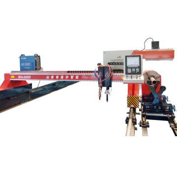 Portable CNC Pipe Cutting Machine