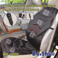 Heating Shiatsu Back Massager/Neck and Back Massage Car Cushion