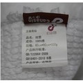 Canasin 5 Star Hotel Bath Mat 100% cotton