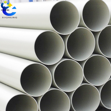 Seller PP plastic Pipe/Tubes