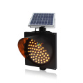 300mm yellow blinking solar power warning traffic light