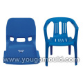 Chair Mould