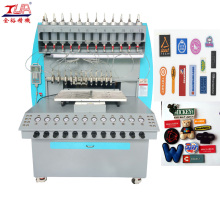 Dispensing Machine for Making Zipper Head