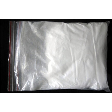 99% High Purity Tetracosactide Acetate CAS No.: 16960-16-0