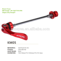 Eje de Bicicleta Quick Release Gineyea KM05