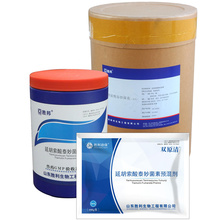 Tiamulin Fumarate Soluble Powder Veterinary  Antibiotics