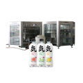 Automatic carbonated water processing machine equipment