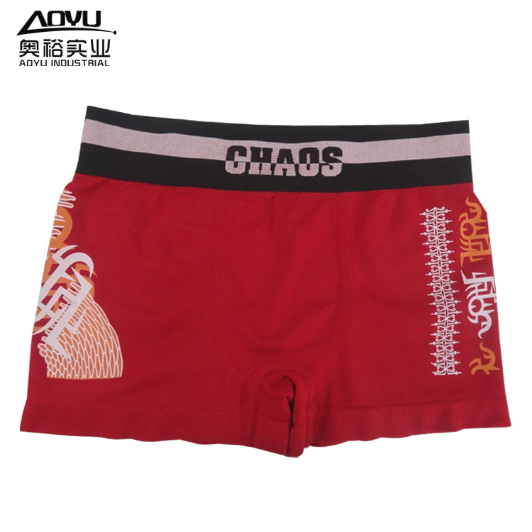 Man S Boxer Shorts