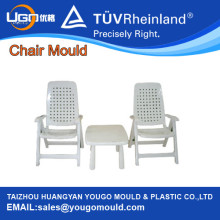 Leisure Chair Mould