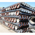 Centrifugal casting ductile iron pipe