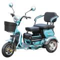 Folding three wheels electric tricycle two seats