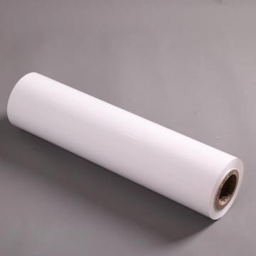 High temperture White PET Film For Vulcanization Labels