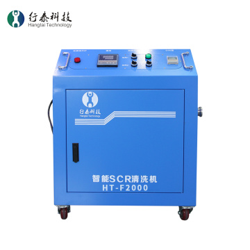 SCR after-treatment cleaning machine for diesel engine cars