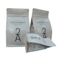 Navy Blue European Bio Standard Compostable Coffee Packaging