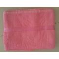 Luxury Gift Bath Towel Set with Paper band Dobby Solid Color