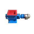 Dust removal valve for powder feeder