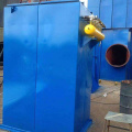 Calcium carbide furnace dust collector