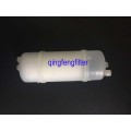 2.5inch 0.22um Small PP Capsule Filter For laboratory