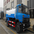 5CBM Tricycle Water Tanker Capacity