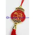 Islamic Car Hanging Ornament Gift Calligraphy Wholesale