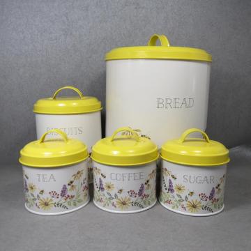 Home Basics Tin Kitchen Food Storage Canister