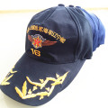 Soldados Alto Temperamento de Gorra Deportiva Militar Bordada