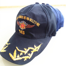 Acceptez le chapeau de sport Army Army High Temperament