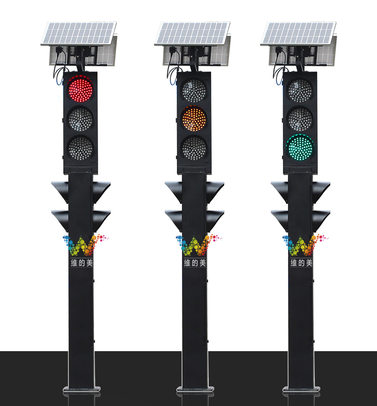 solar powered Integrated led traffic light_01