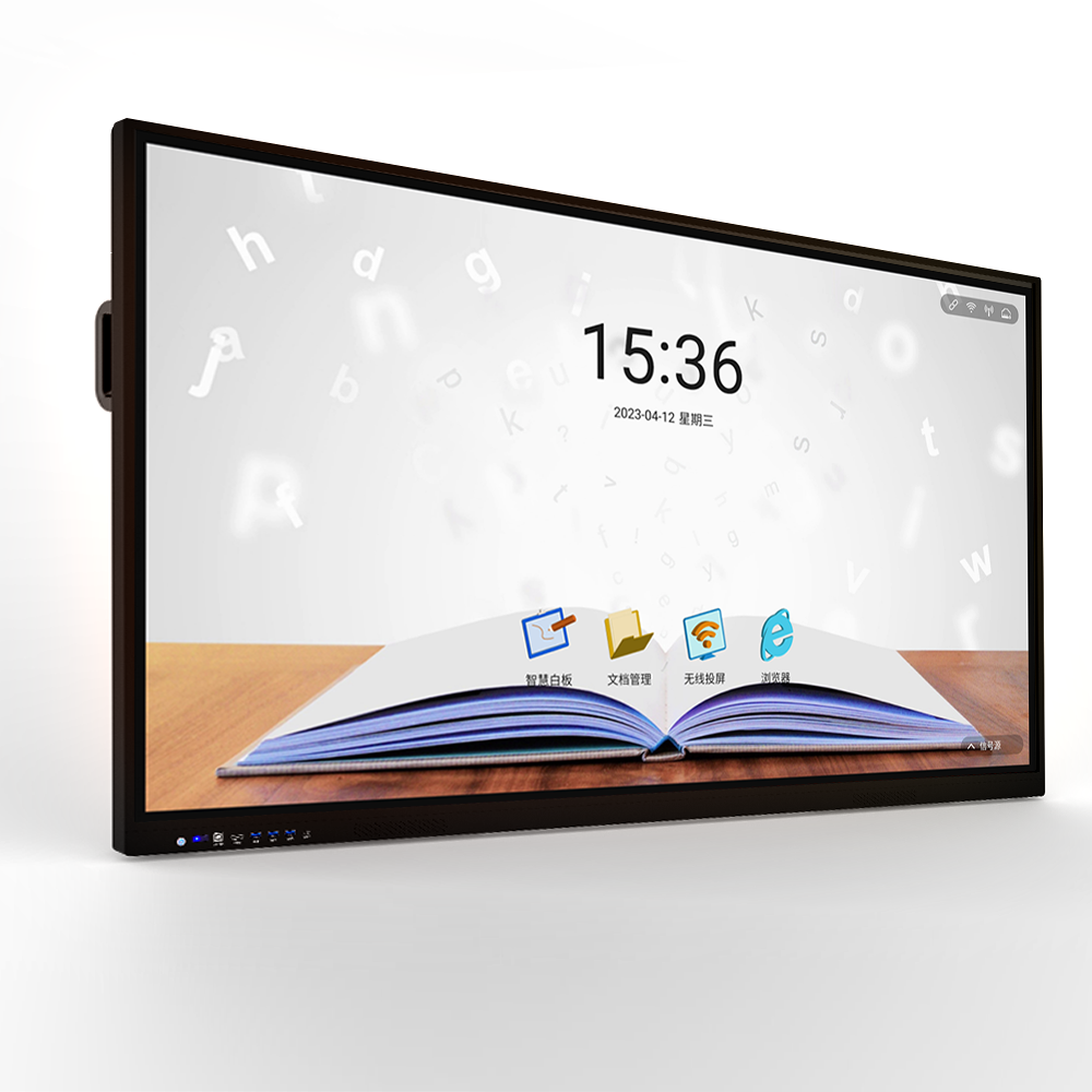 55-inch Z8 conference all-in-one machine 55-inch Z8 conference all-in-one machine