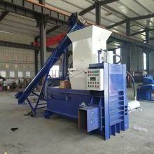 Automatic Rice Husk Baler Press