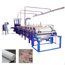 Cotton Embroidery Backing Paper Making Machine (XHB)