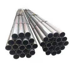 DIN 2391 High Precision Seamless Steel Pipe