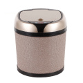 Three Sizes Available Leather Covered Sensor Dustbin (YW002)