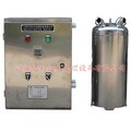 Embedded Water-Tank Air Source Ozone Water Disinfector