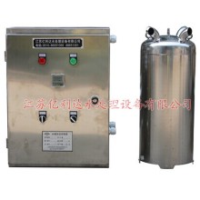 Air Source Ozone Generator Water Sterilizer