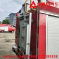 Isuzu Water tank fire truck