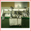 Automatic Double Sides Labeling Machine for Sale