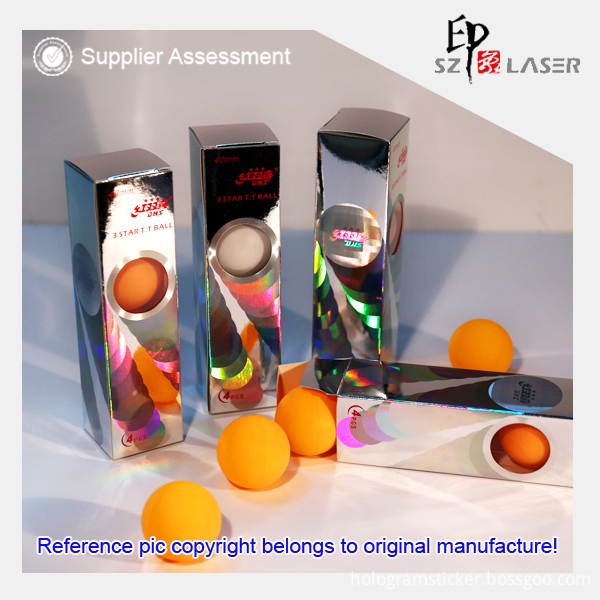 Hologram paper packaging box Hologram paper packaging box