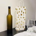 Anniversary Birthday kraft printed small Wine Bottle Bags