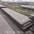 16MnHR Pressure Vessel Steel Plate