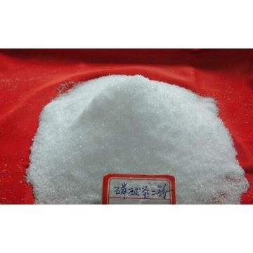 Diammonium Phosphate 99% (DAP) Industrial Grade