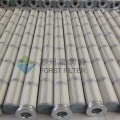 FORST Industrial Dust Filter Cartridge